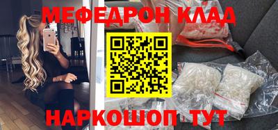 твердый Нальчик