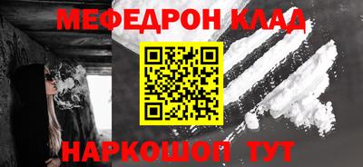 твердый Нальчик