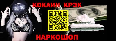 сатива Нарткала