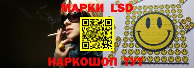твердый Нальчик