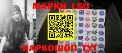 твердый Нальчик