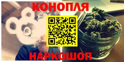 сатива Нарткала