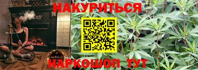 твердый Нальчик