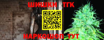 сатива Нарткала