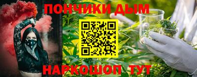 трава Наро-Фоминск