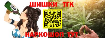твердый Нальчик