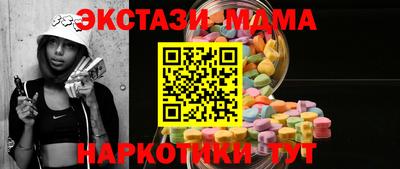 твердый Нальчик