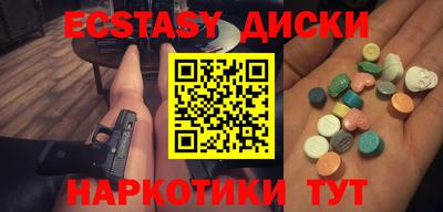 твердый Нальчик