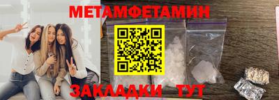 твердый Нальчик