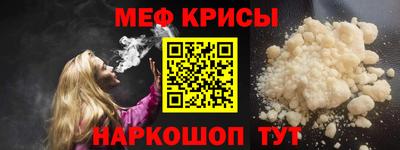 твердый Нальчик