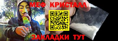 твердый Нальчик